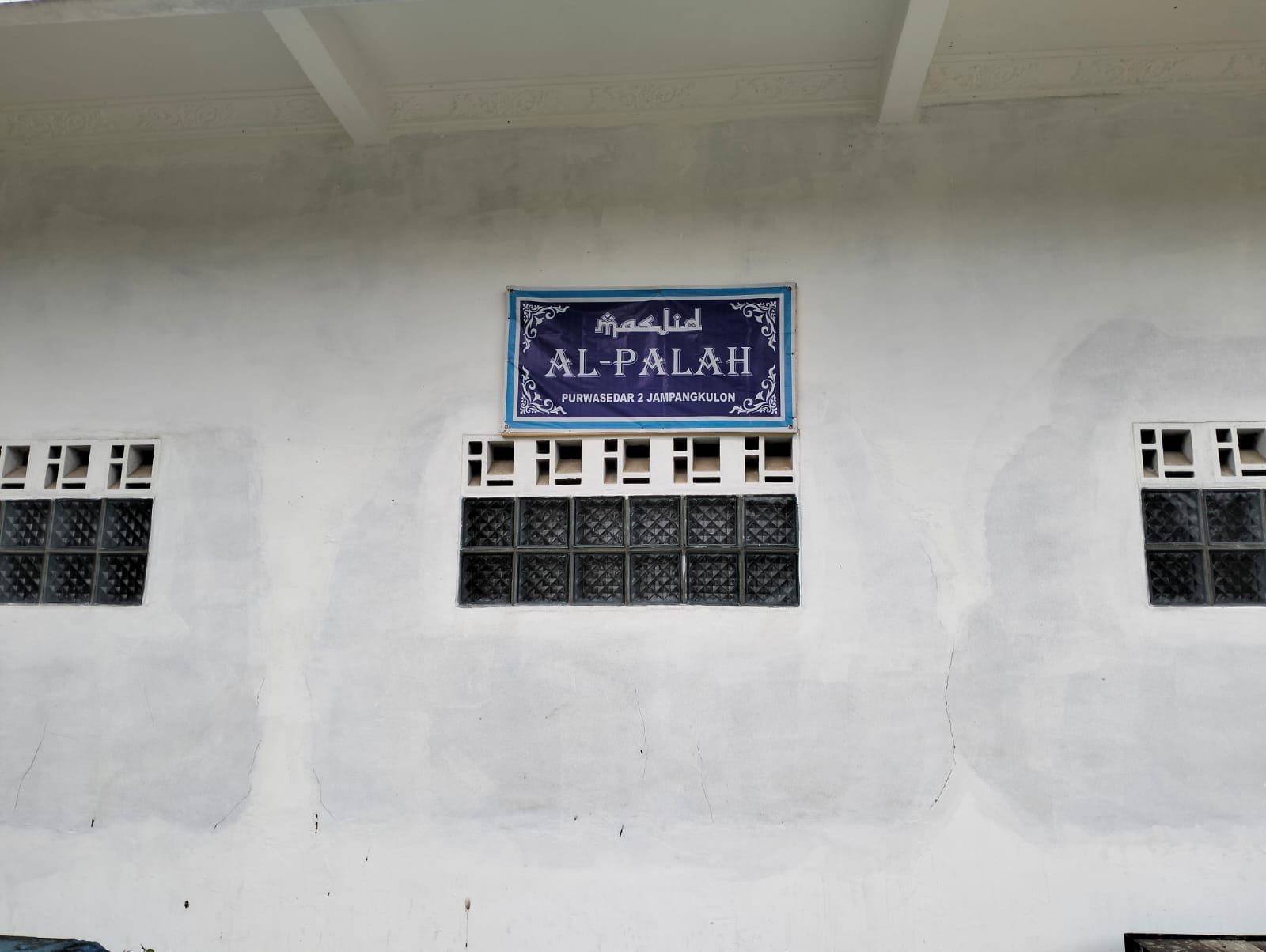 AL PALAH
