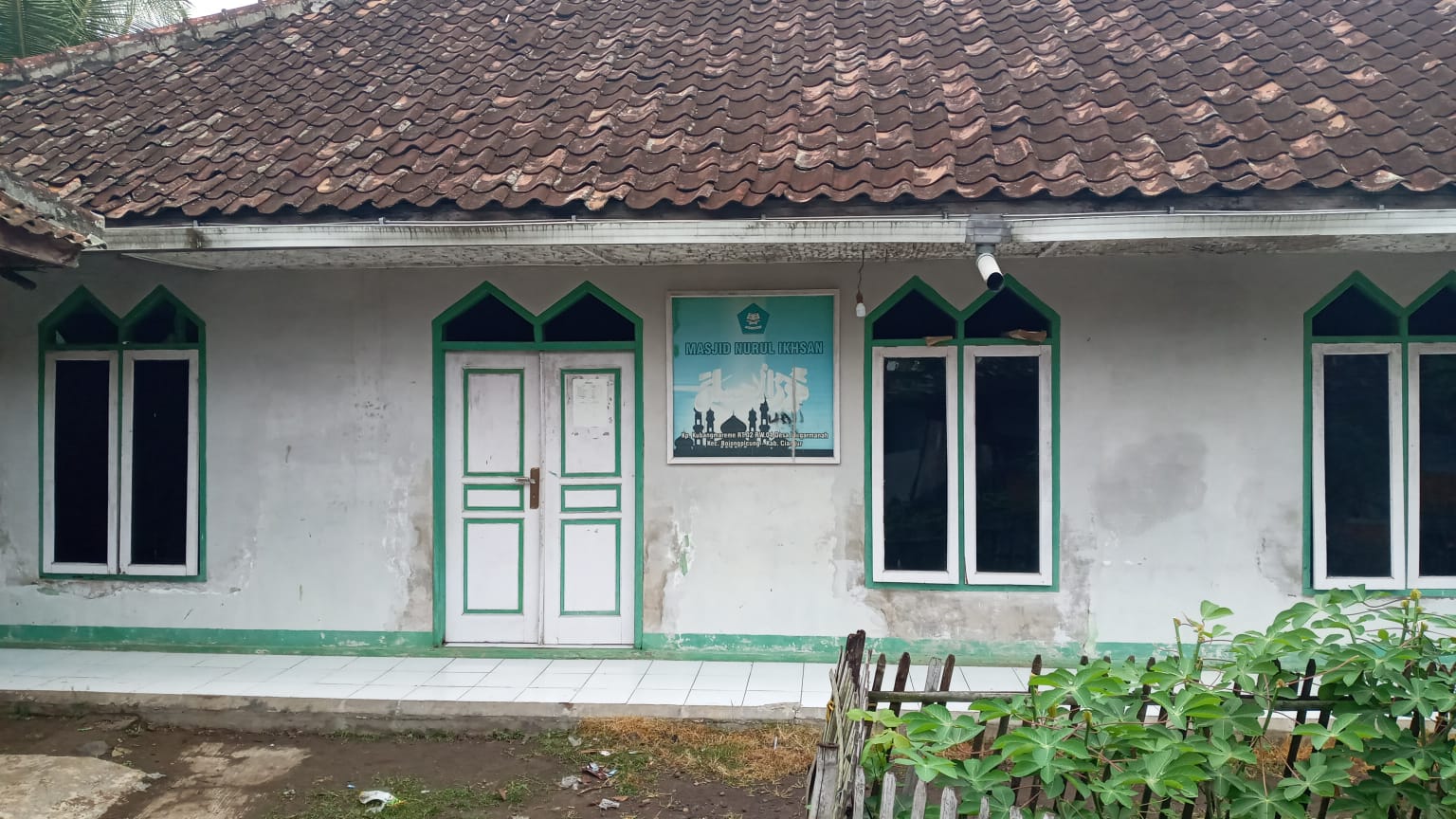 NURUL IKHSAN