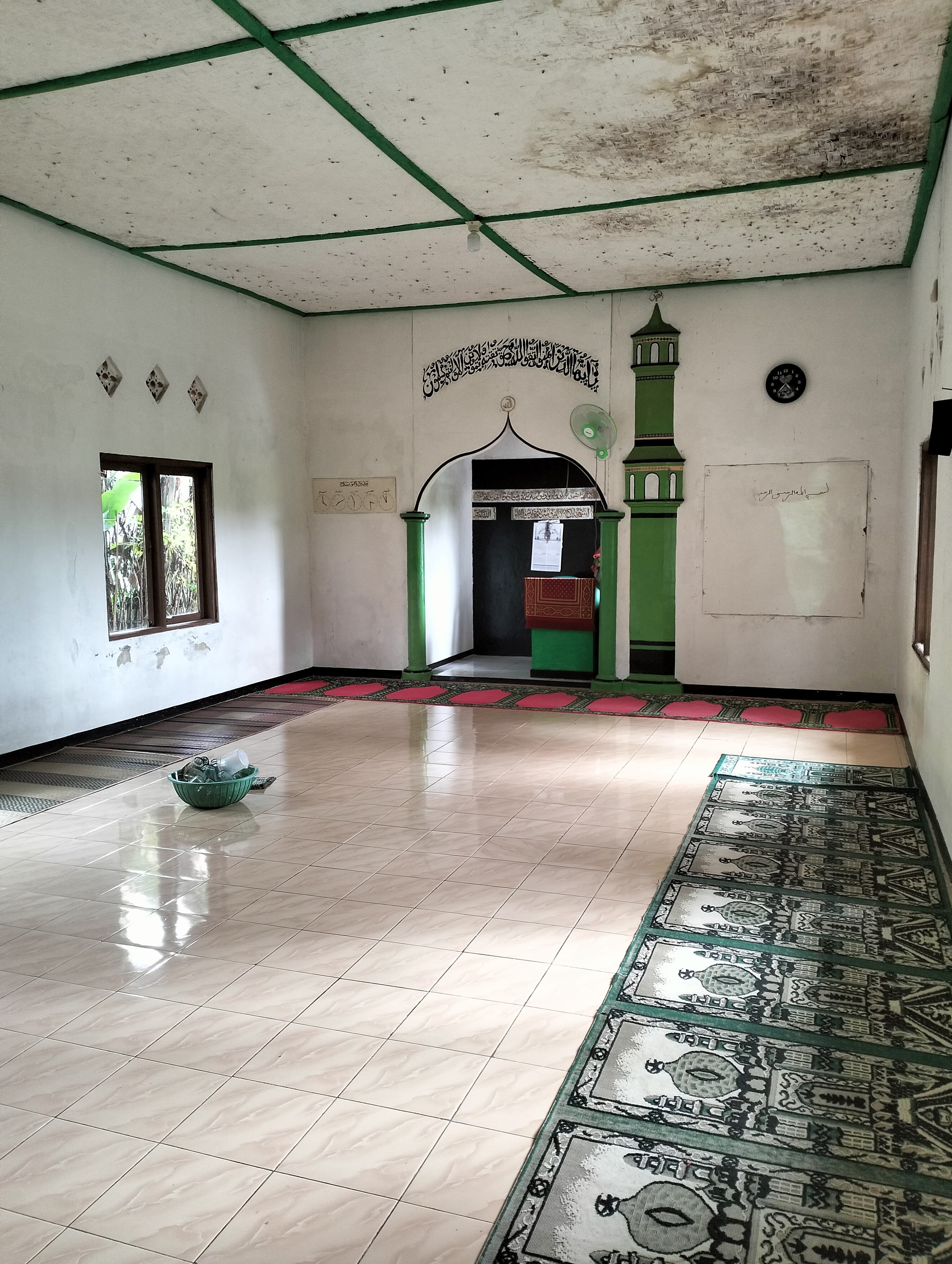 AL- ISTIQOMAH