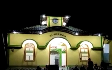 AL-HIKMAH
