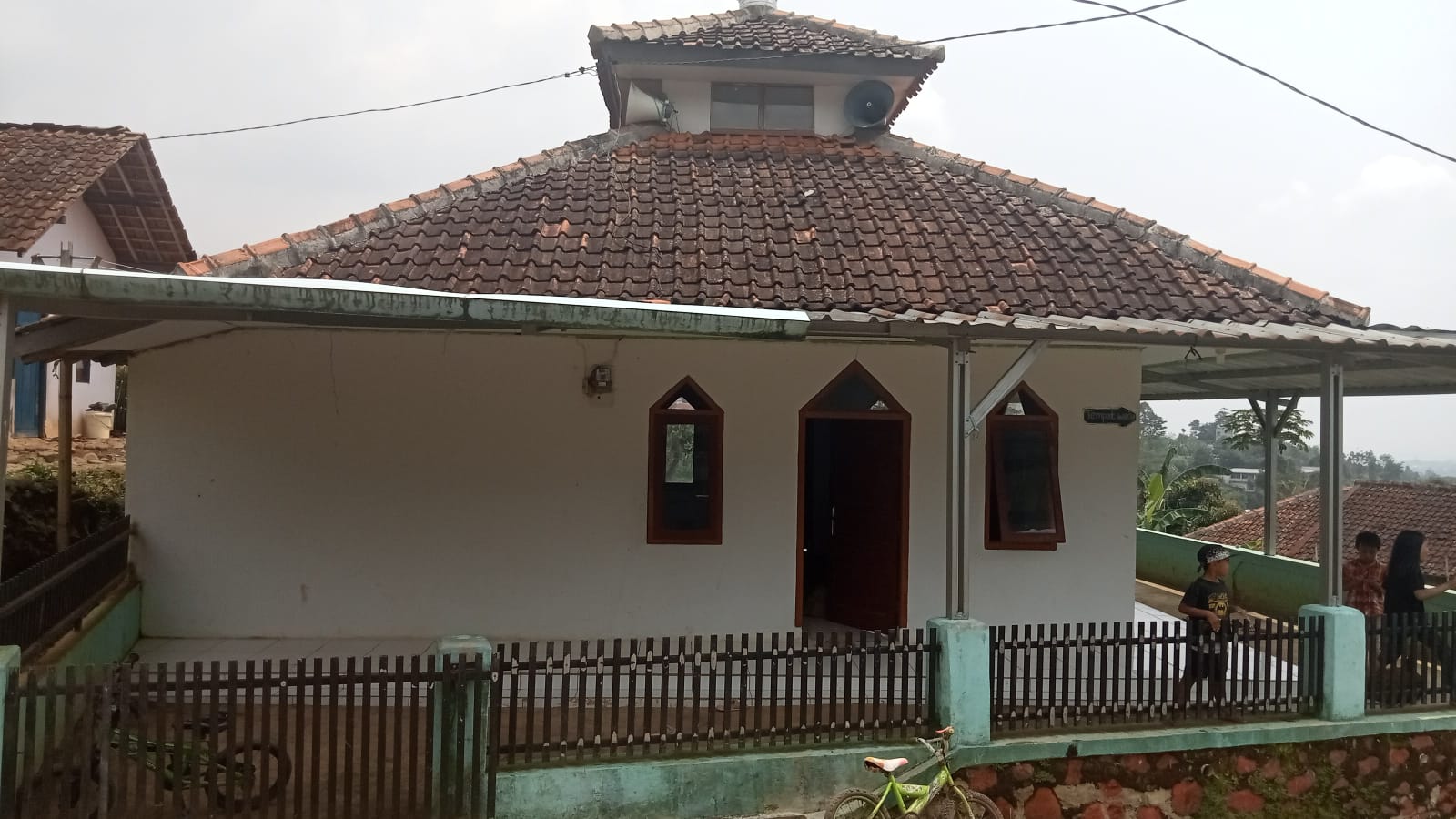 AR-ROHIMAH