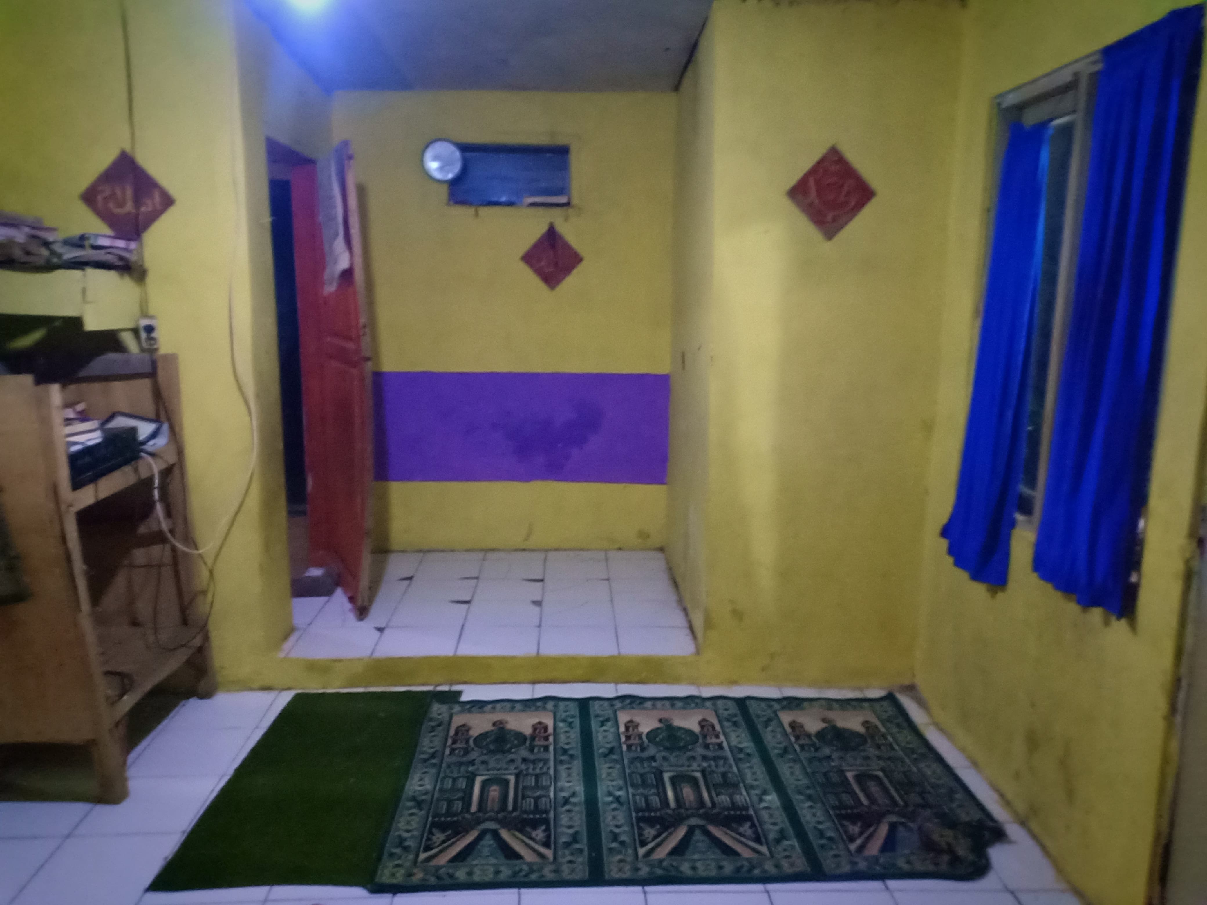 AL-FATHONAH