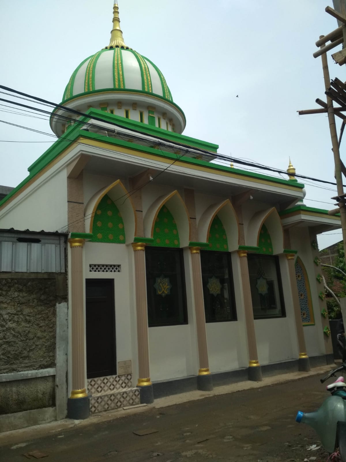 AL- IKHLAS