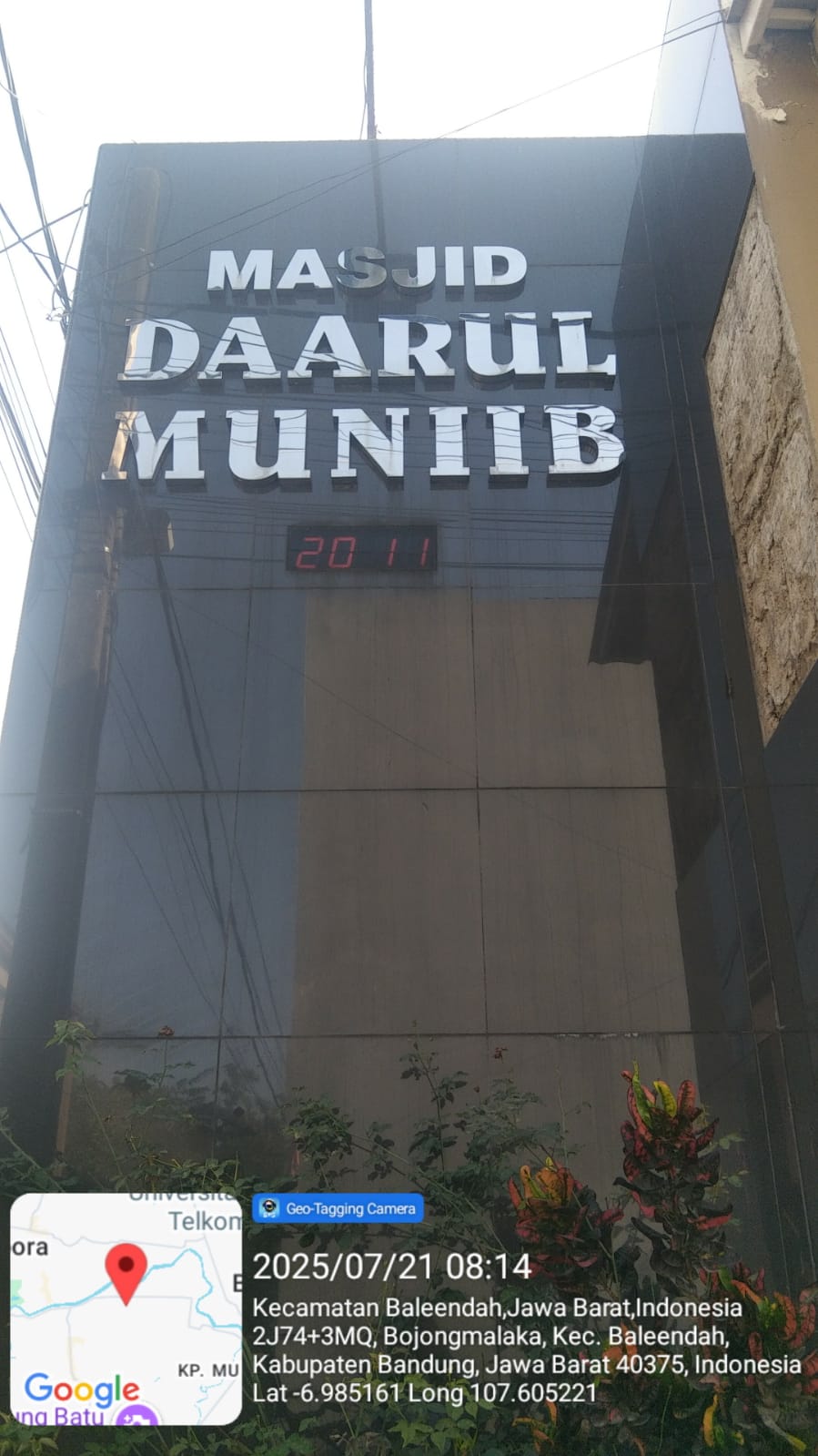 DA'ARUL MUNIIB