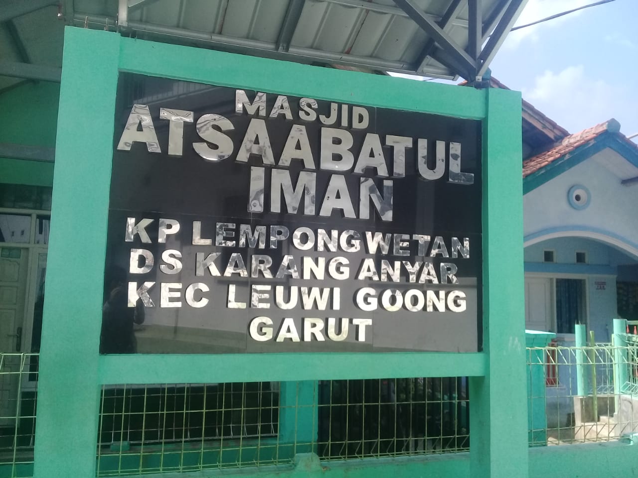 ATSAABATUL IMAN