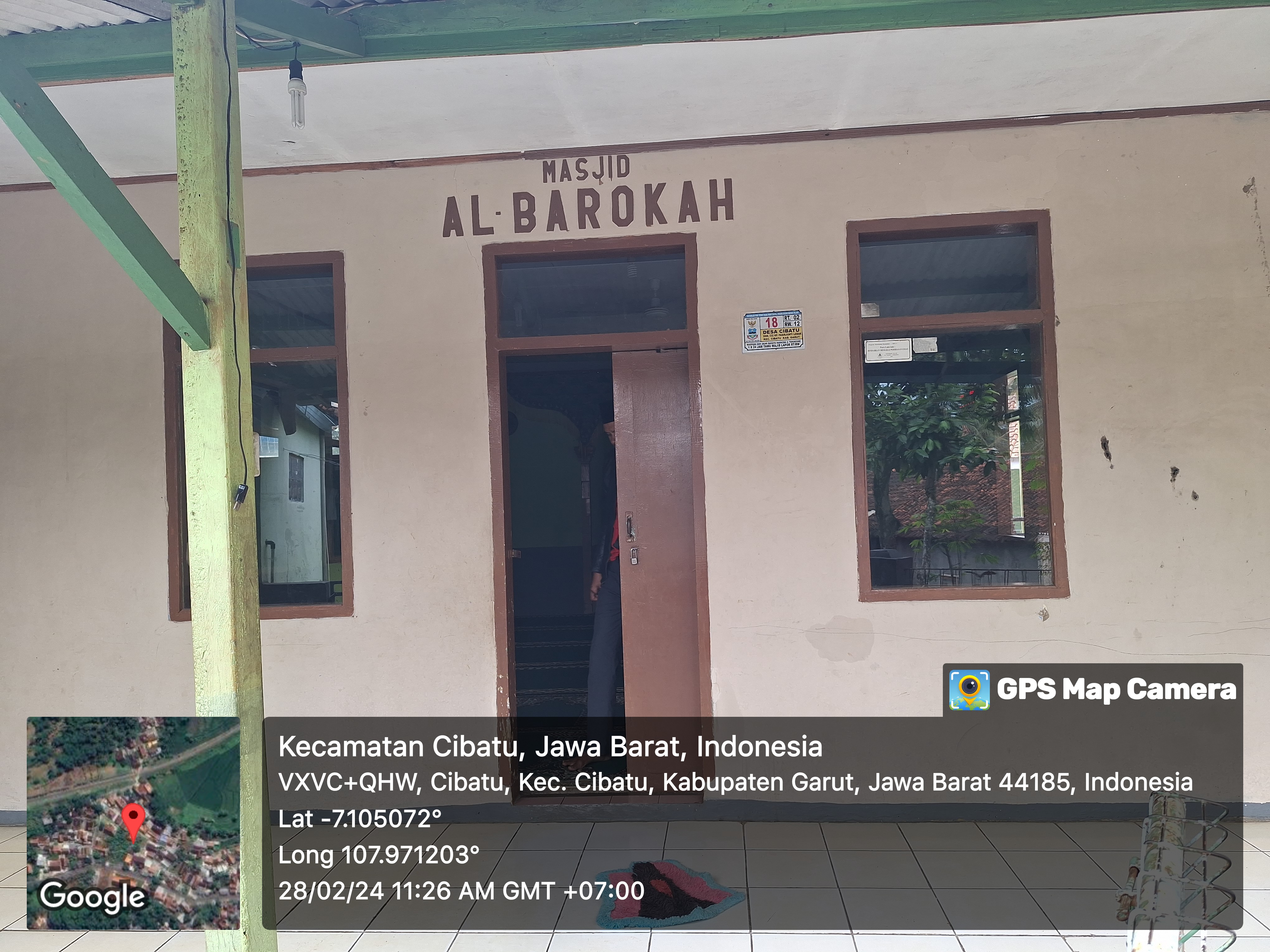 AL-BAROKAH