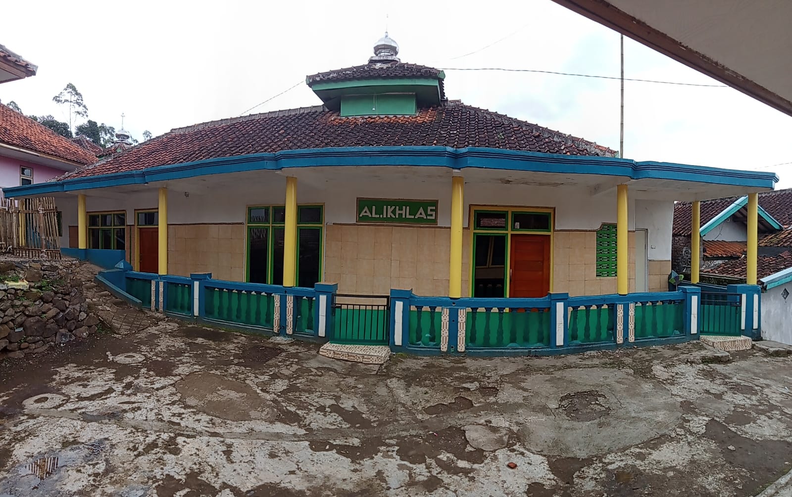 AL-IKHLAS
