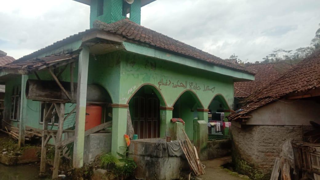 AL-HIKMAH