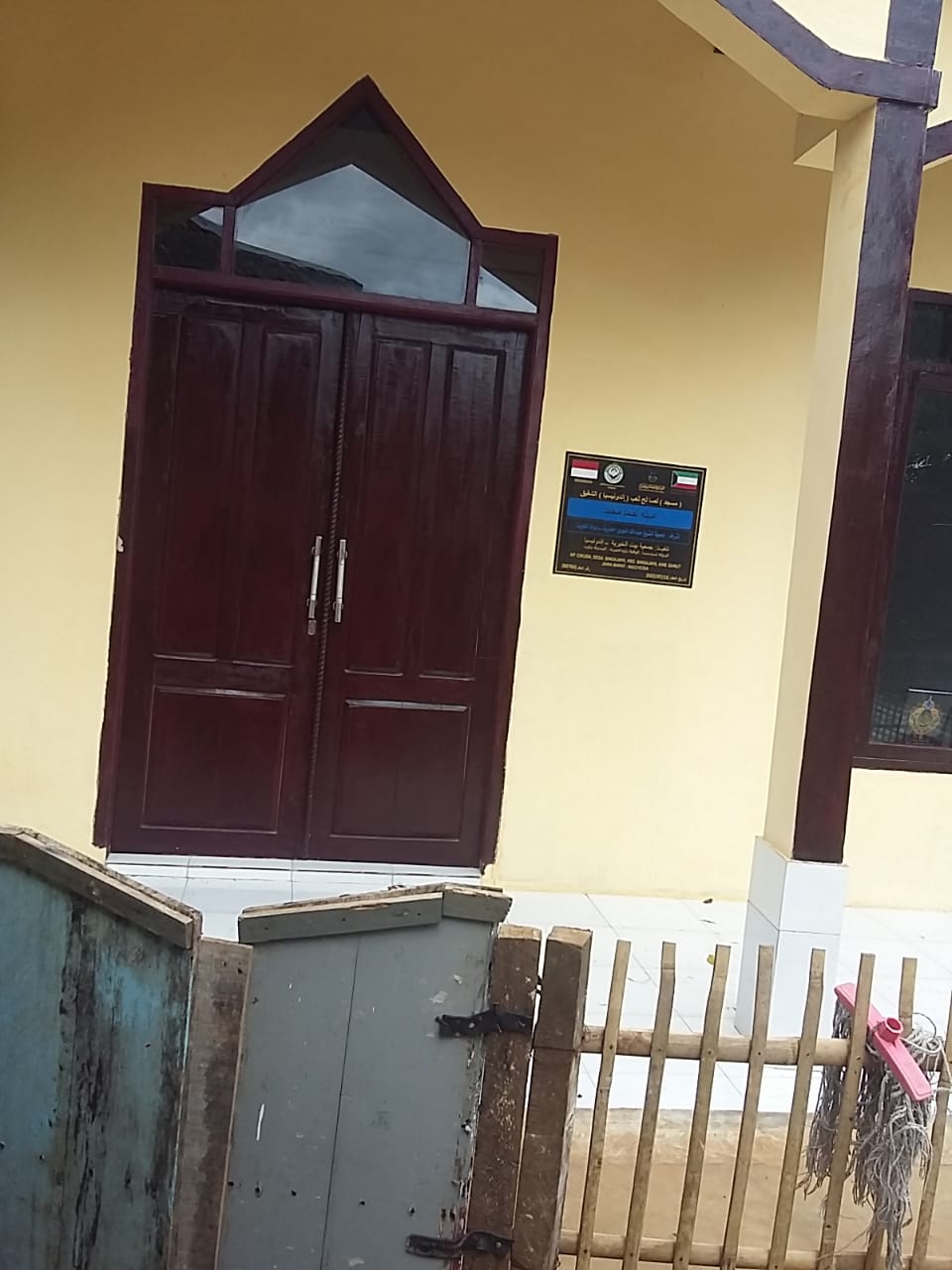 MIFTAHUL HUDA