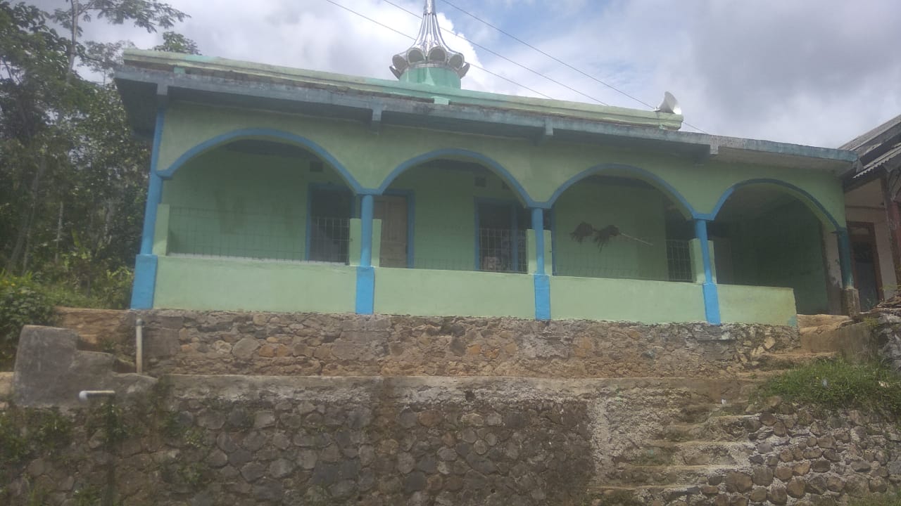 AL-MUTAQIN