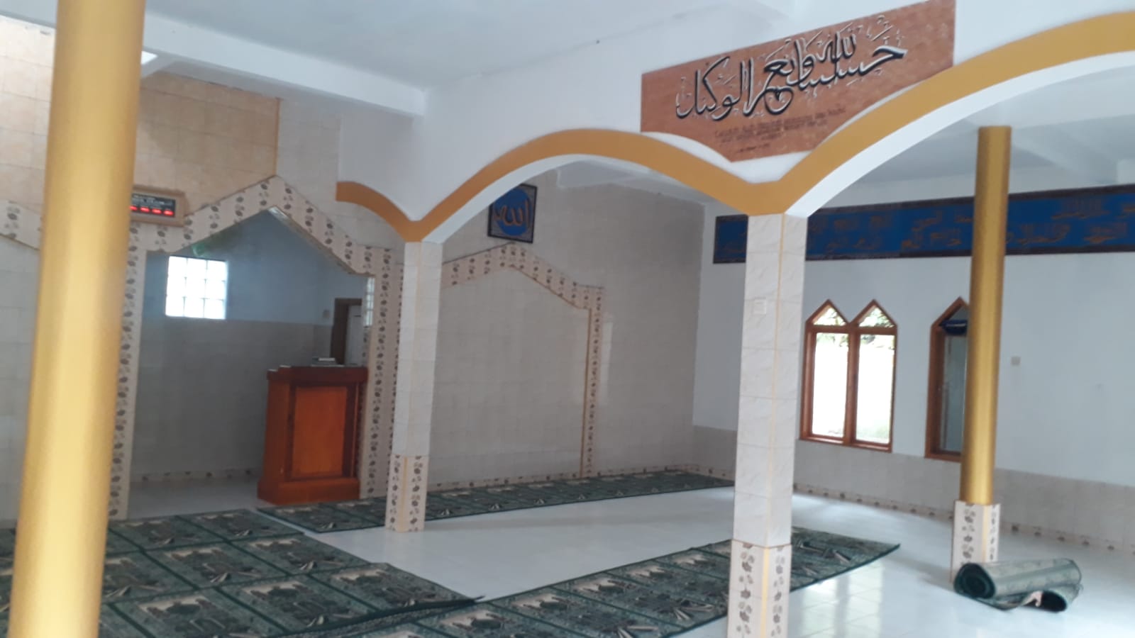 DARUL ULUM