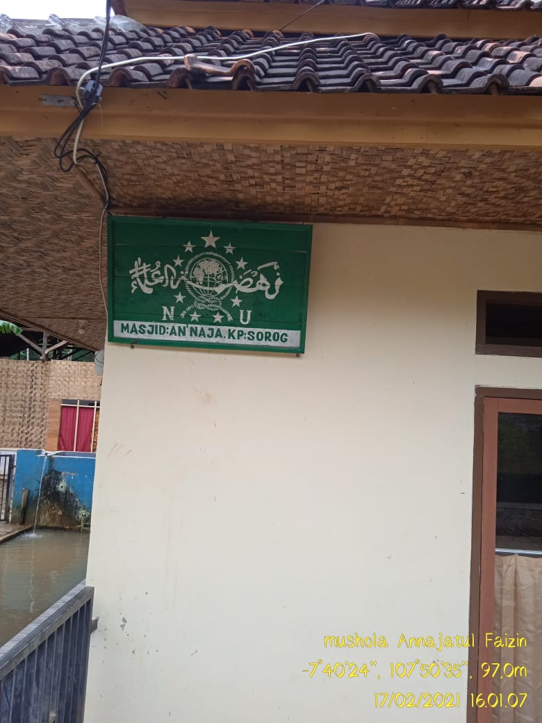 AN-NAJATUL FAIZIN