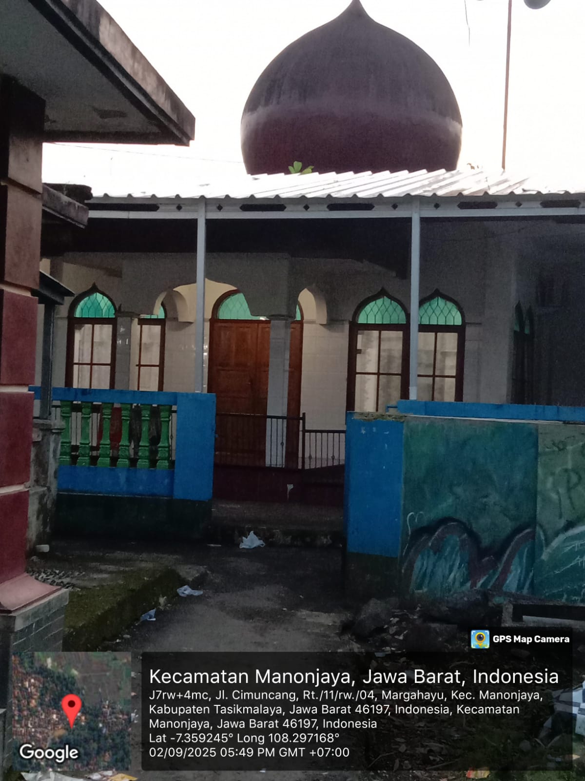 AL-HIDAYAH