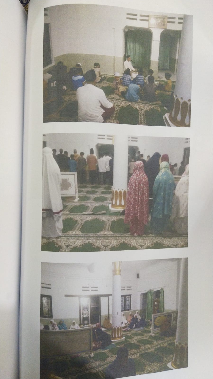 AL-AMANAH