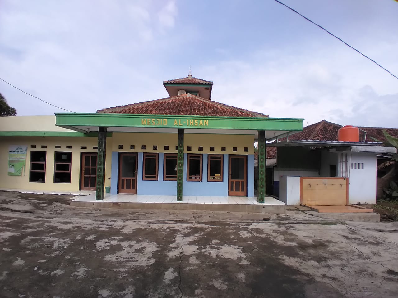 AL-IHSAN