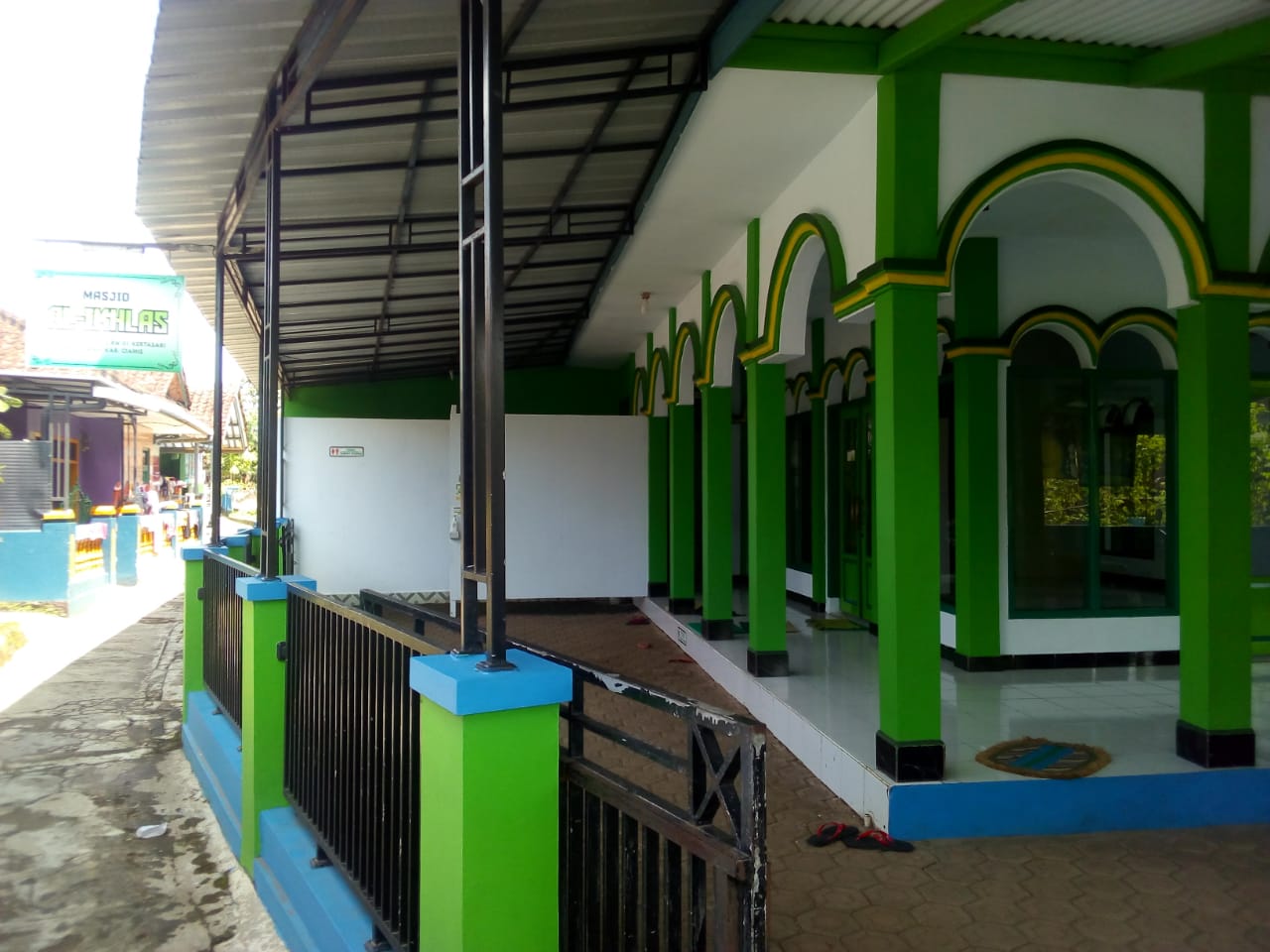 AL- IKHLAS