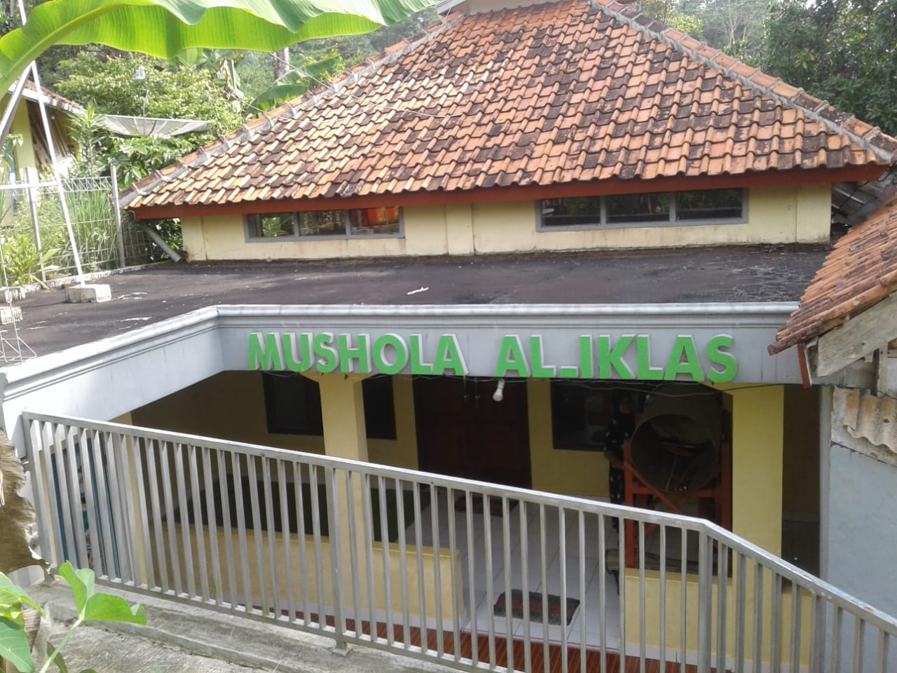 AL-IKHLAS