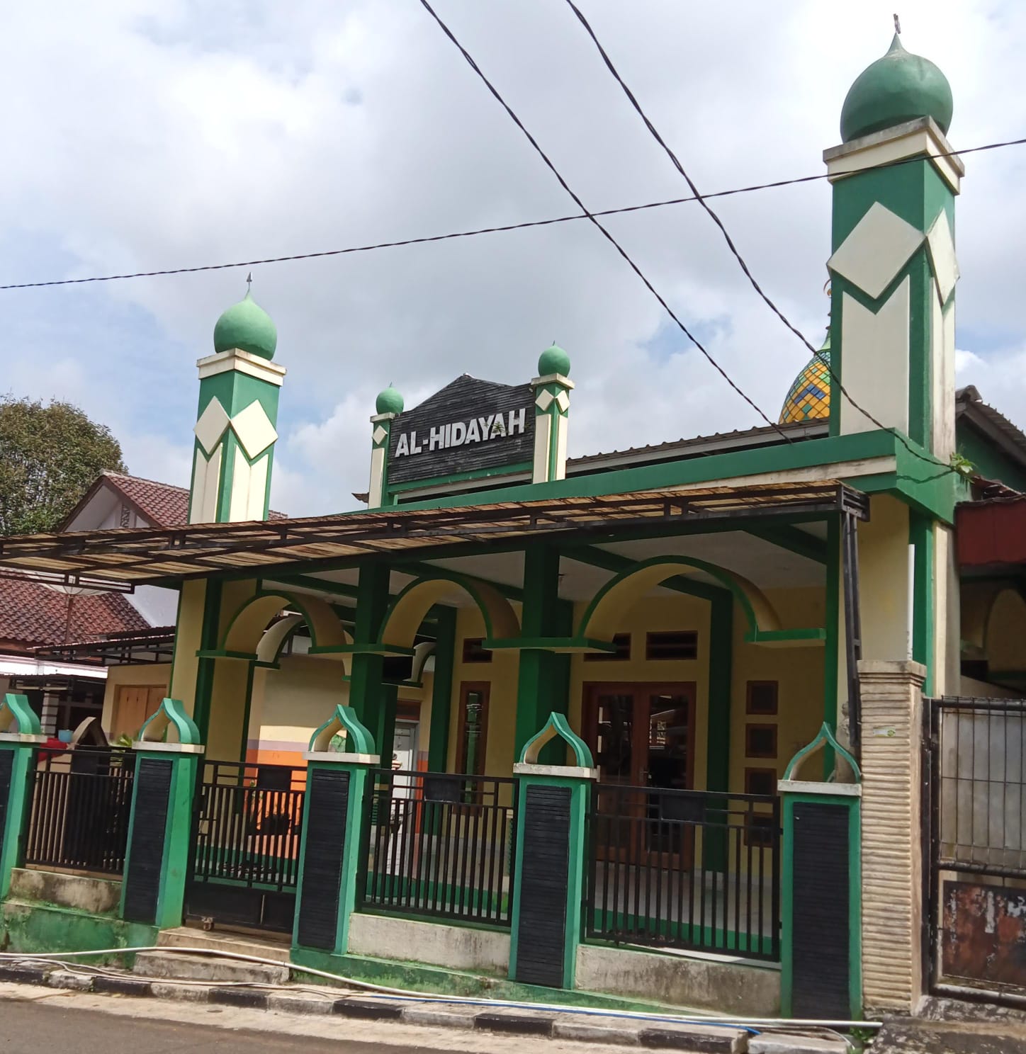 AL- HIDAYAH