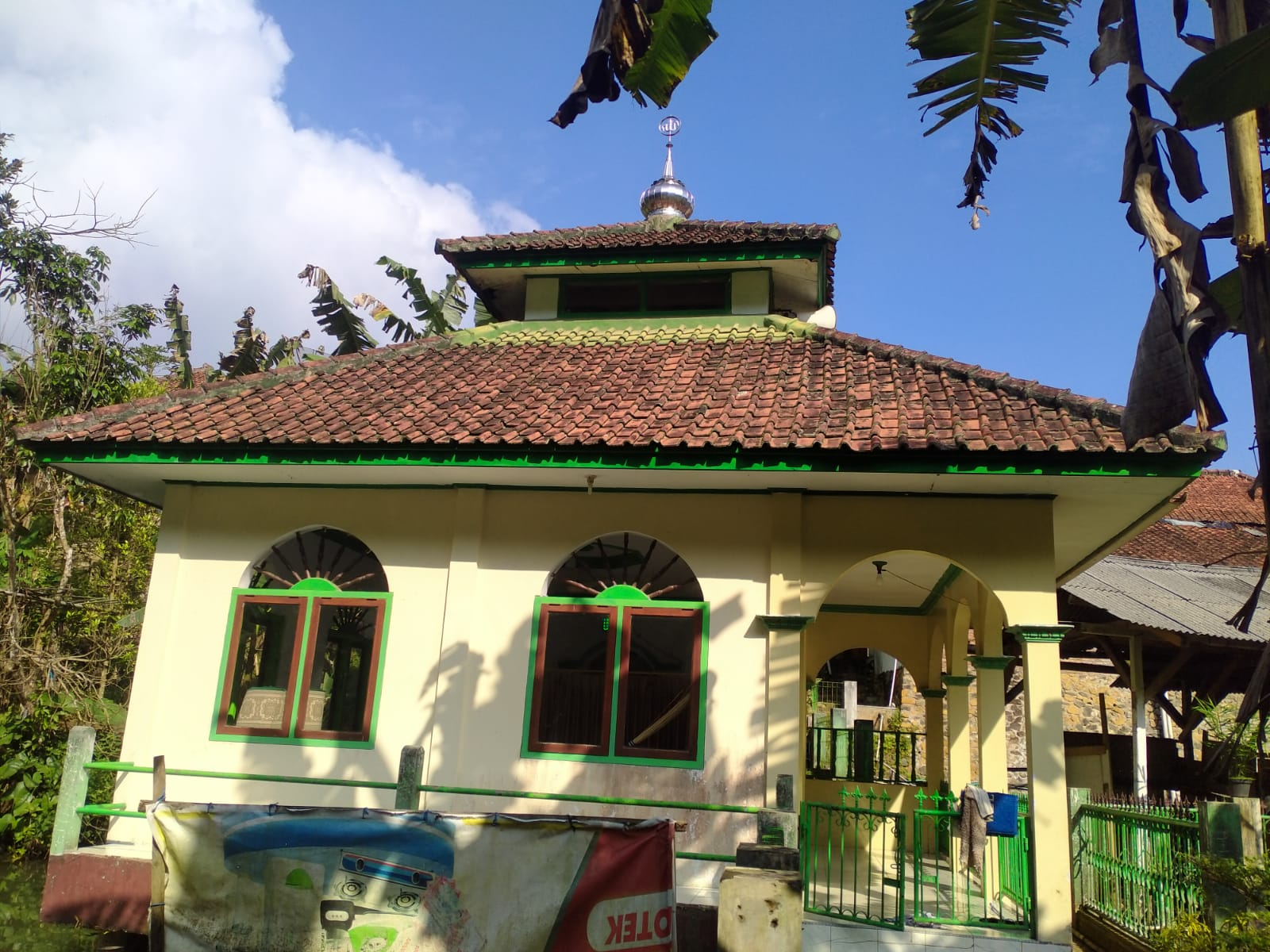 NURUL HIDAYAH