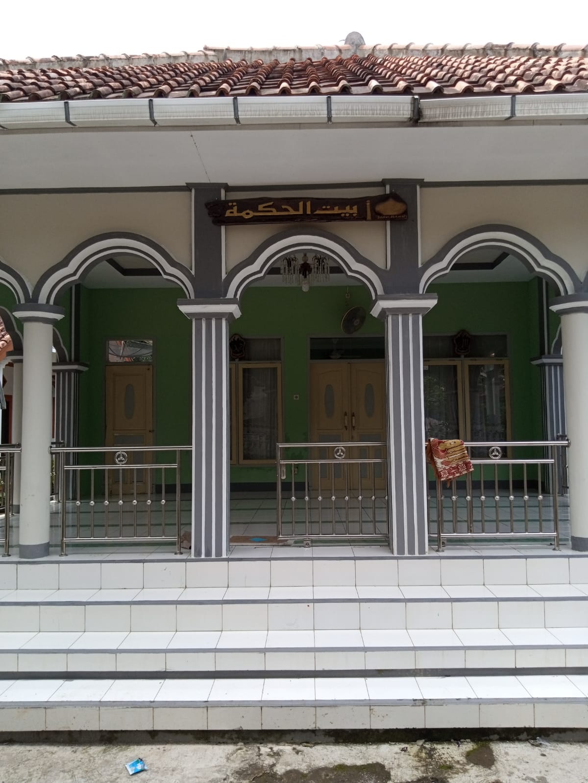 BAITUL HIKMAH