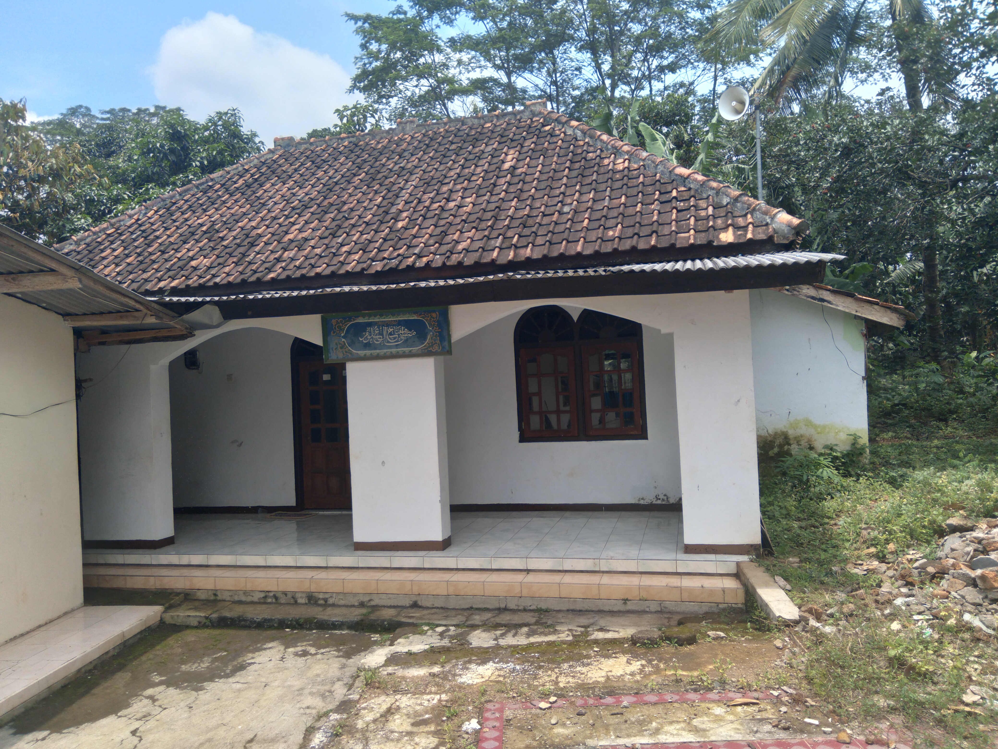 MIFTAHUL ULUM
