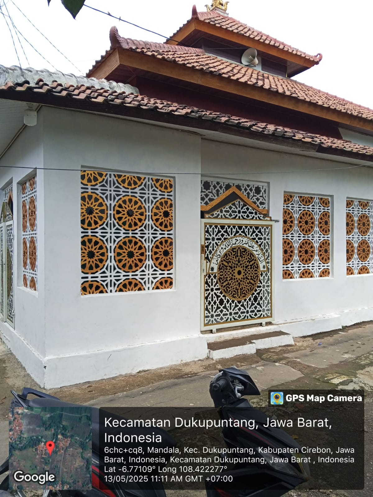 KHATULISTIWA
