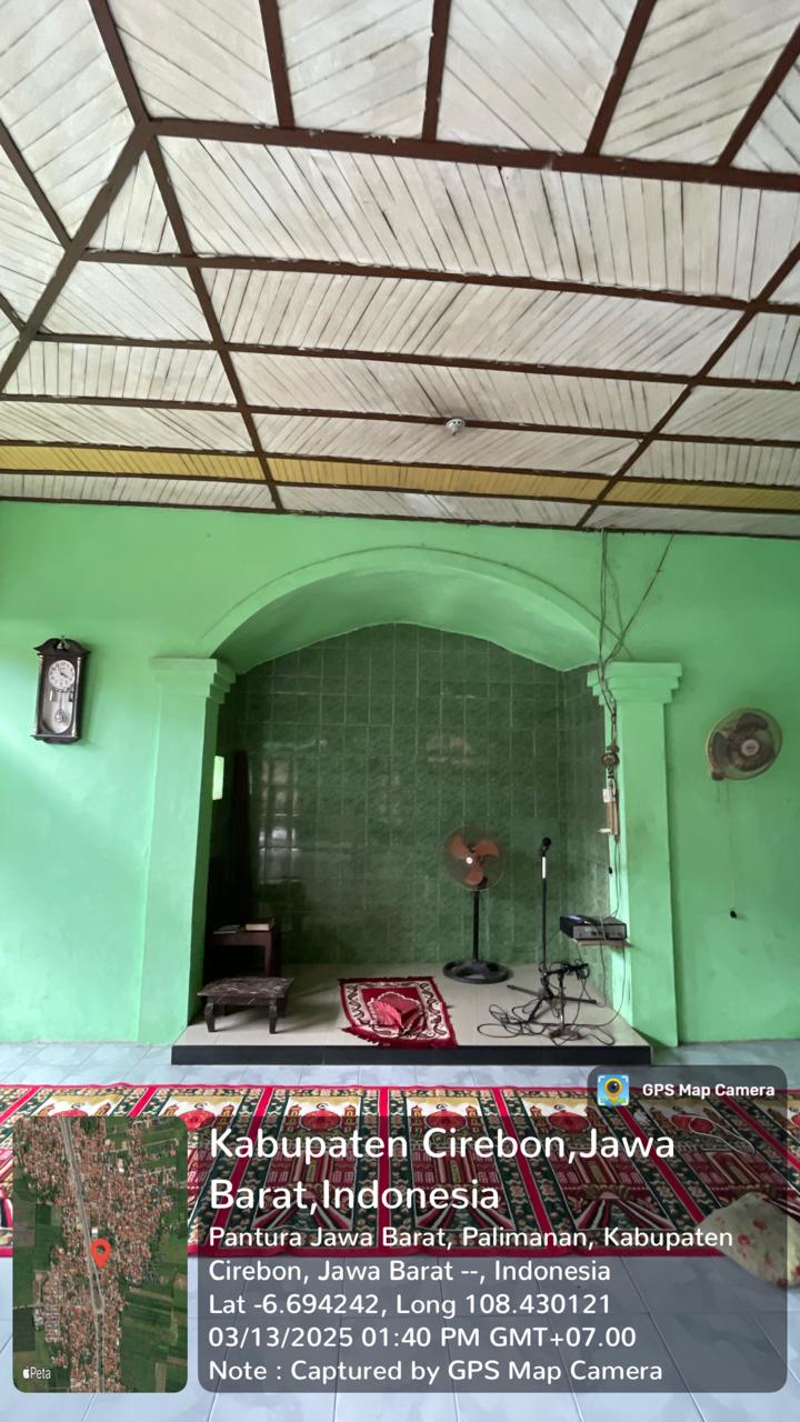 AL-UBAIDILLAH