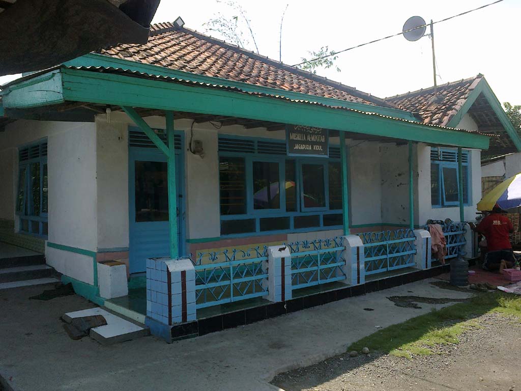 Al-Muktar
