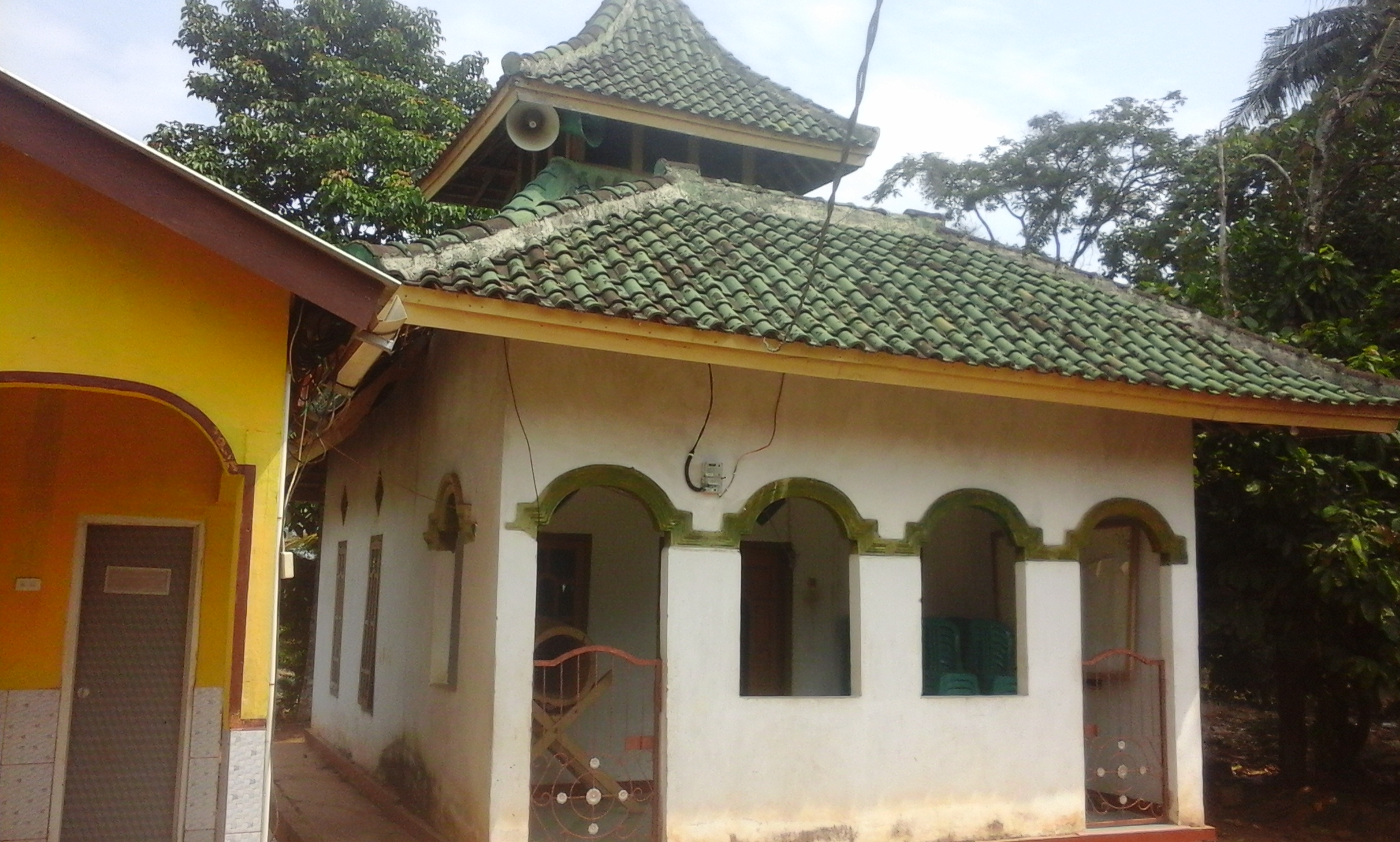 Al-Hidayah