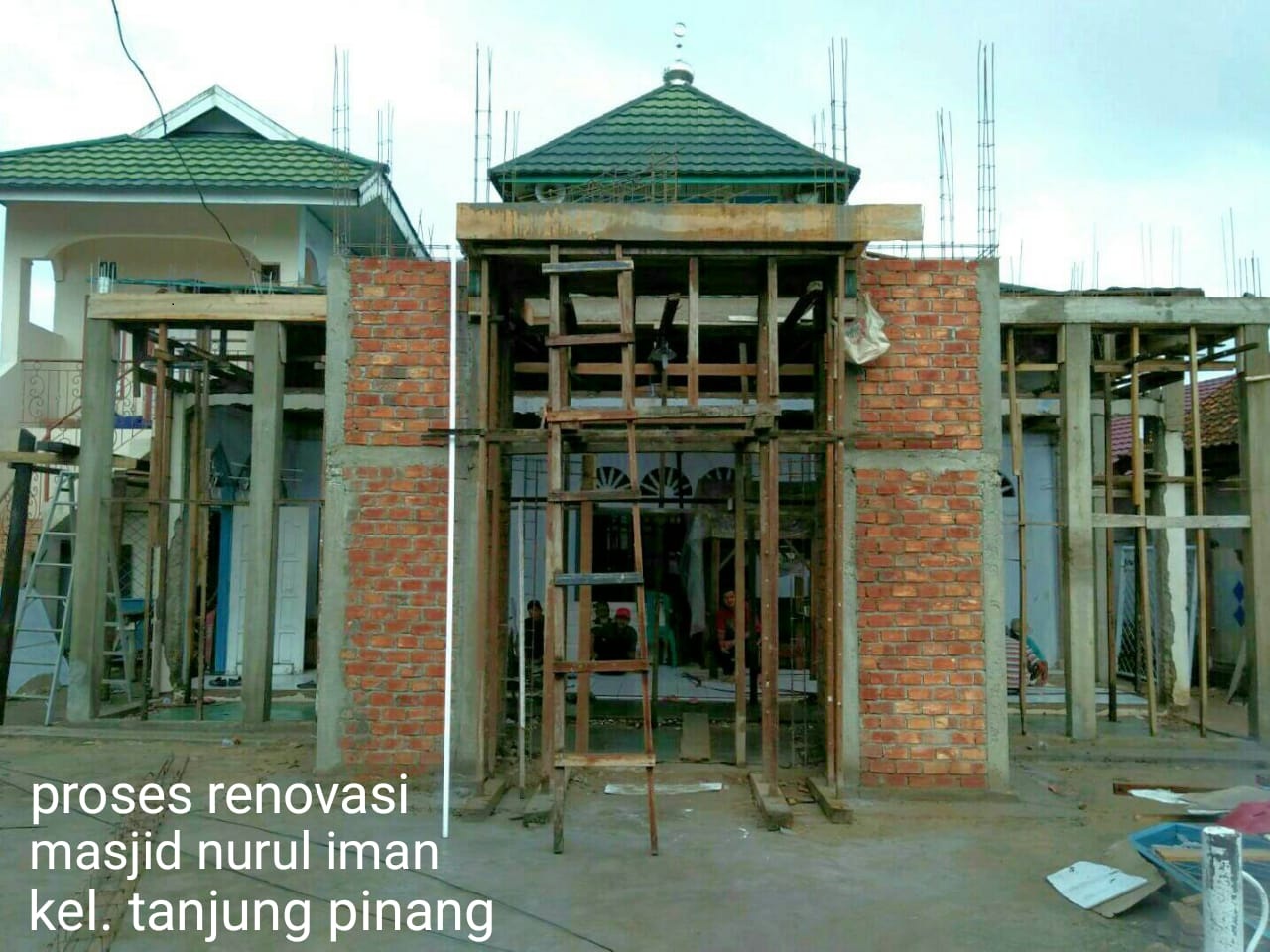 Nurul Iman