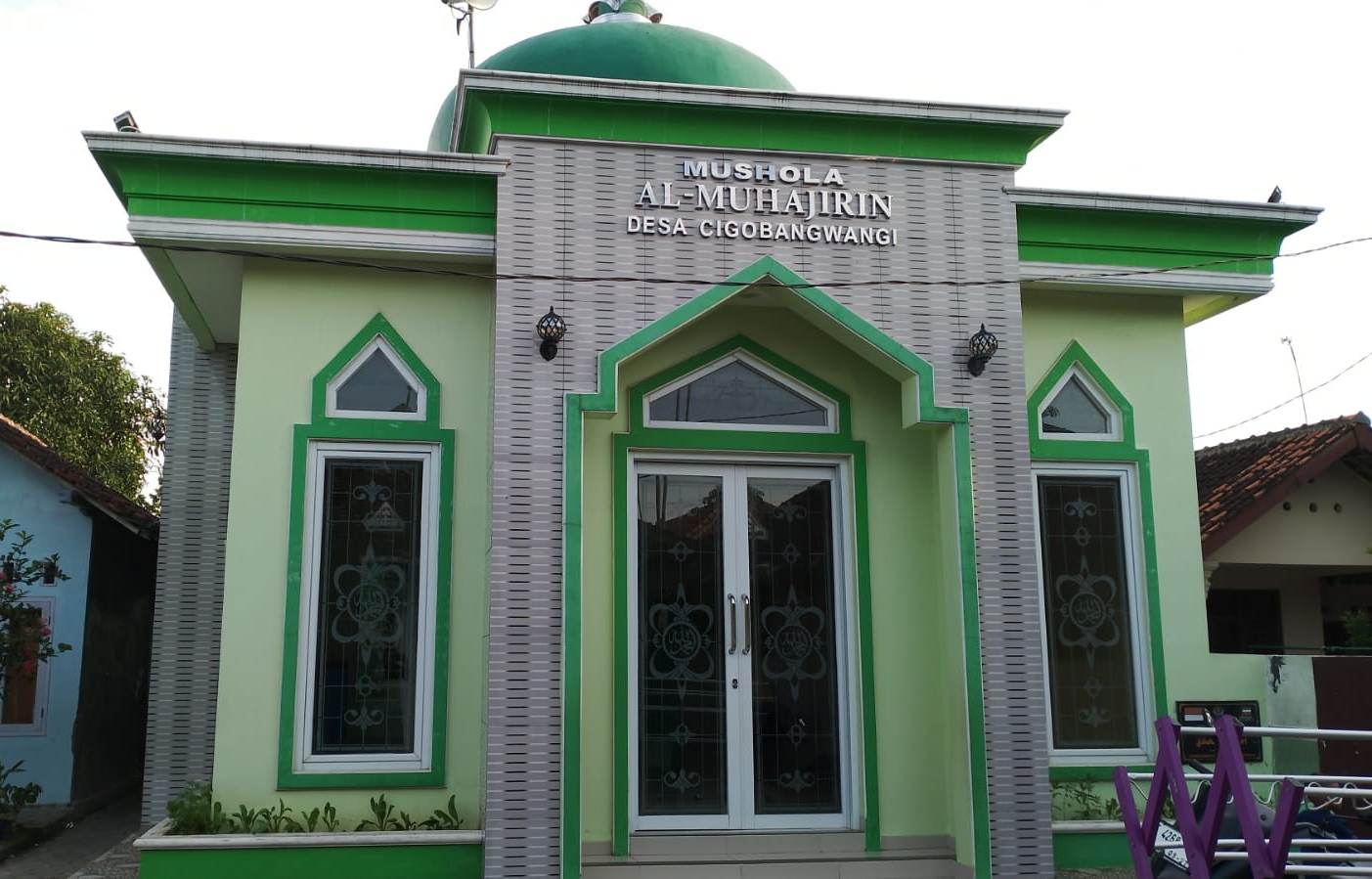 Al-Muhajirin