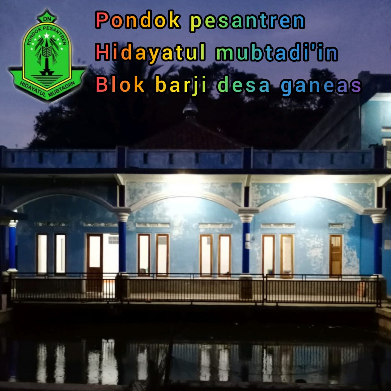 HIDAYATUL MUBTADIIN