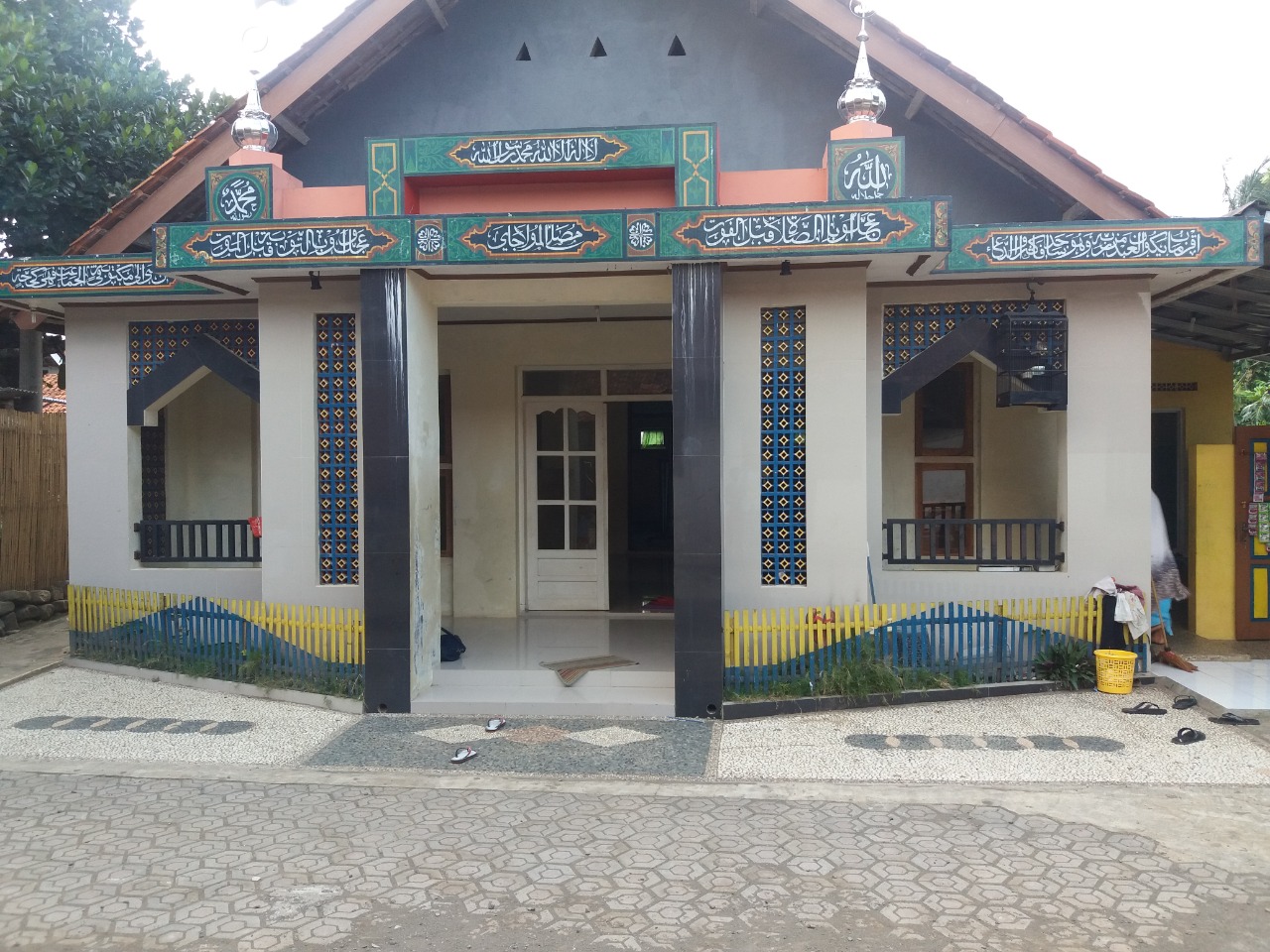 AL- MULAJAYA