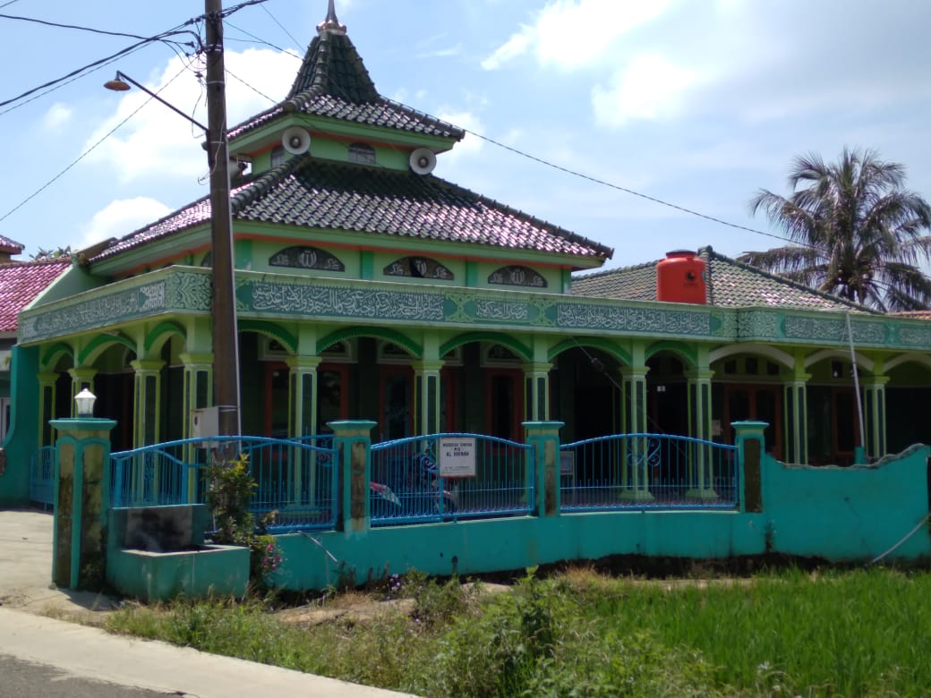 Al-Hikmah