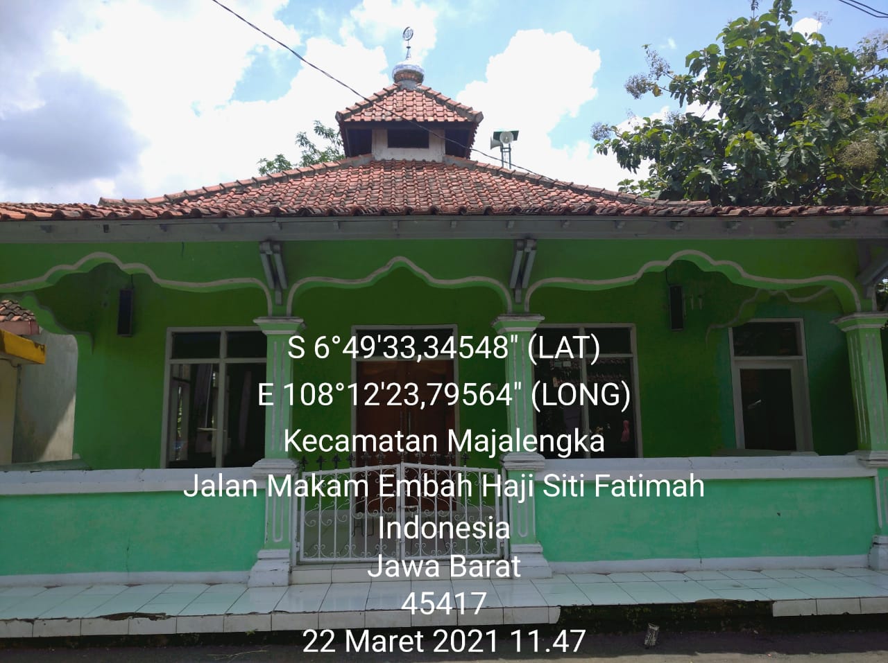 AL-HIKMAH