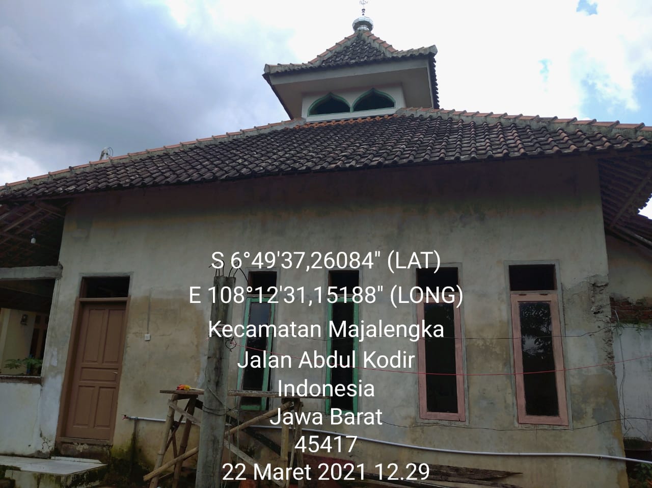 AL-FURQON