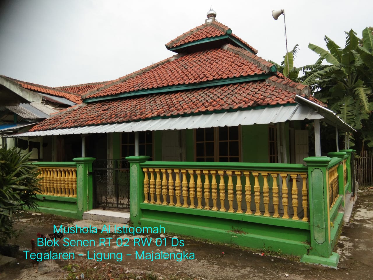 AL- ISTIQOMAH