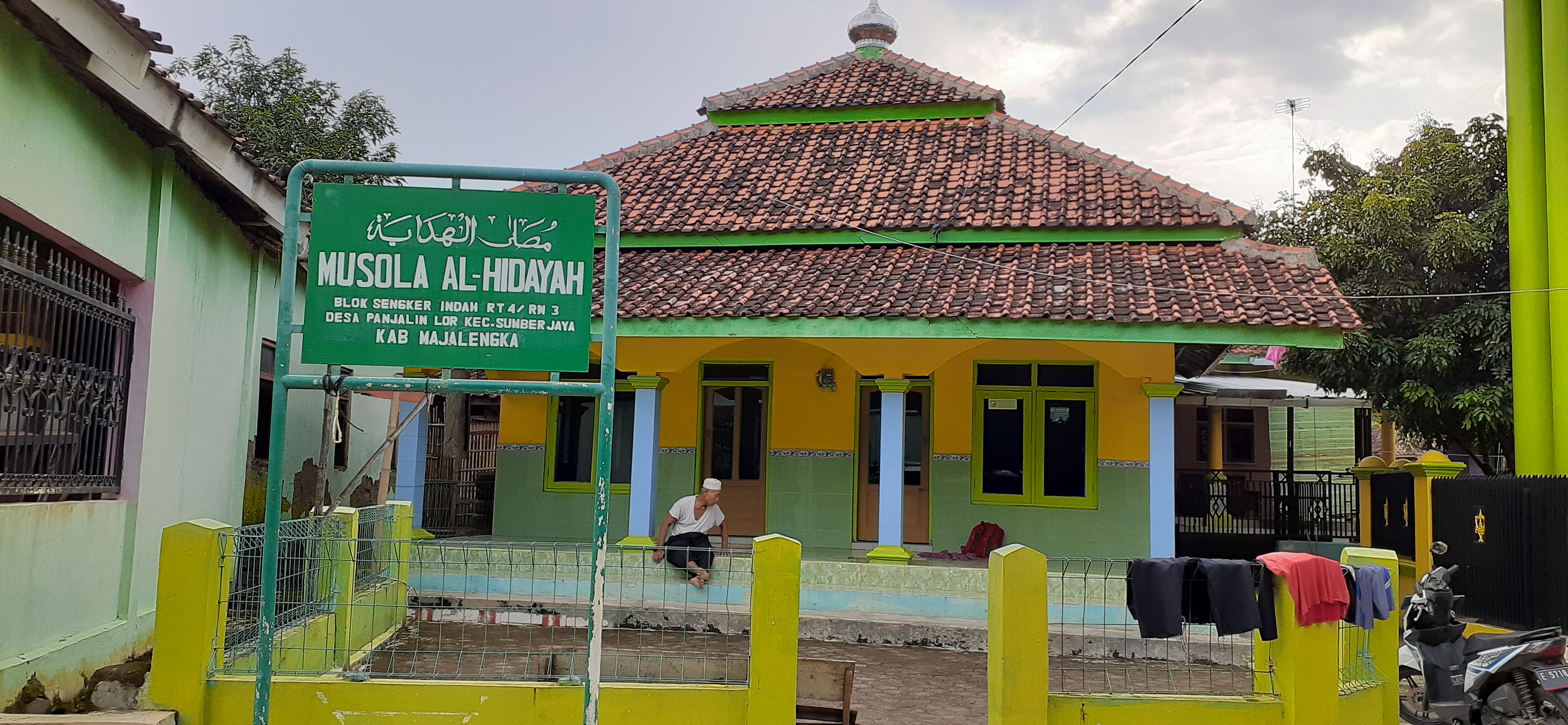 AL- HIDAYAH