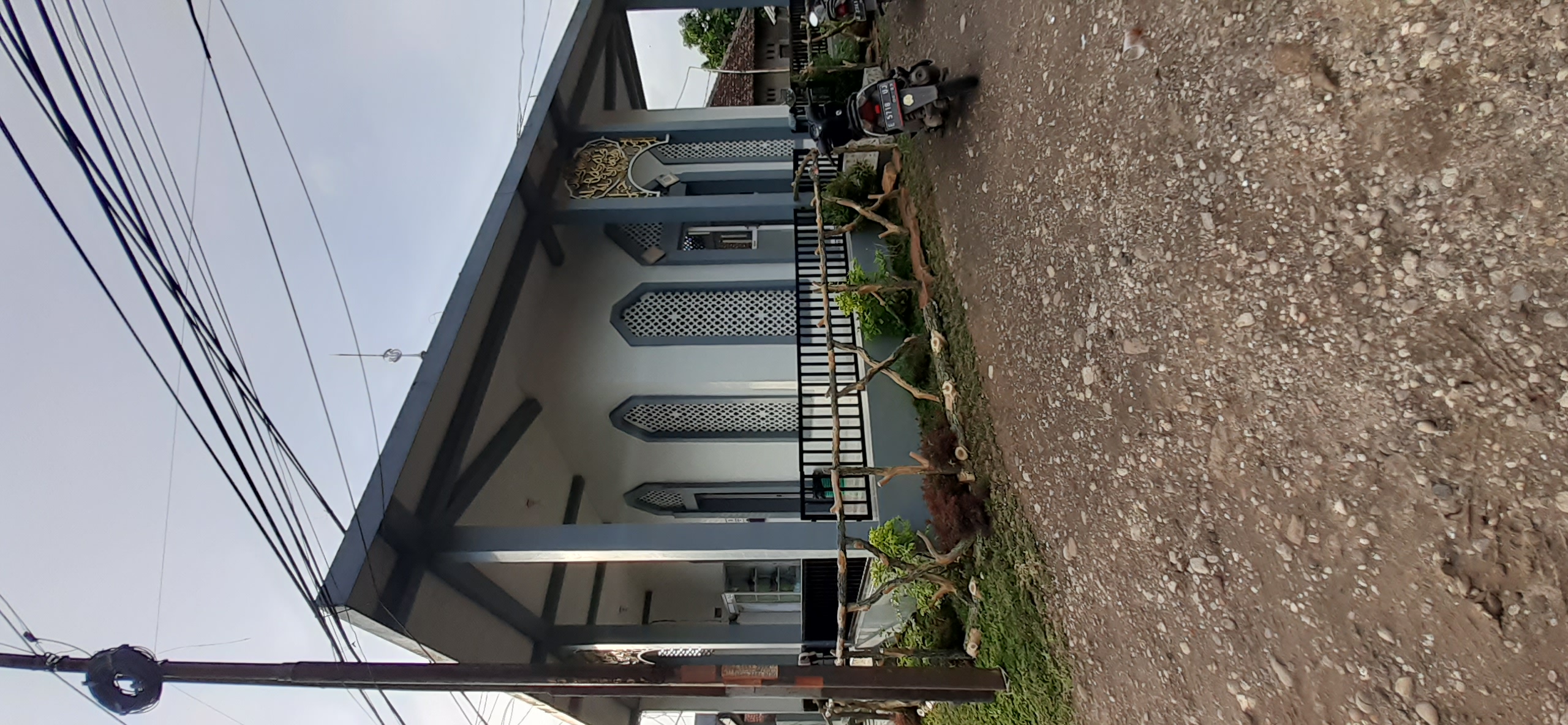 AL-AMANAH