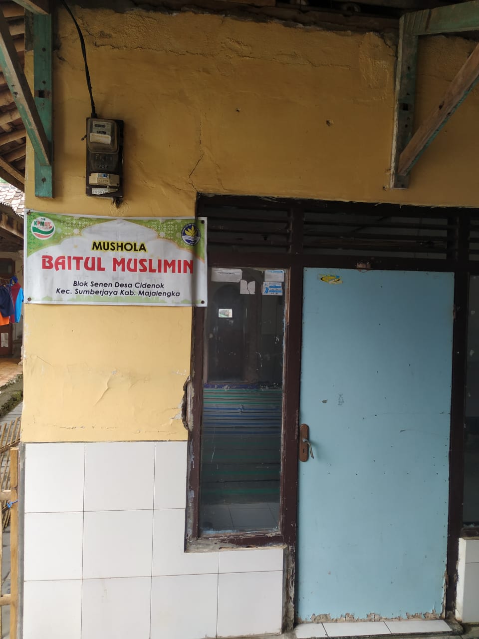 BAETUL MUSLIMIN