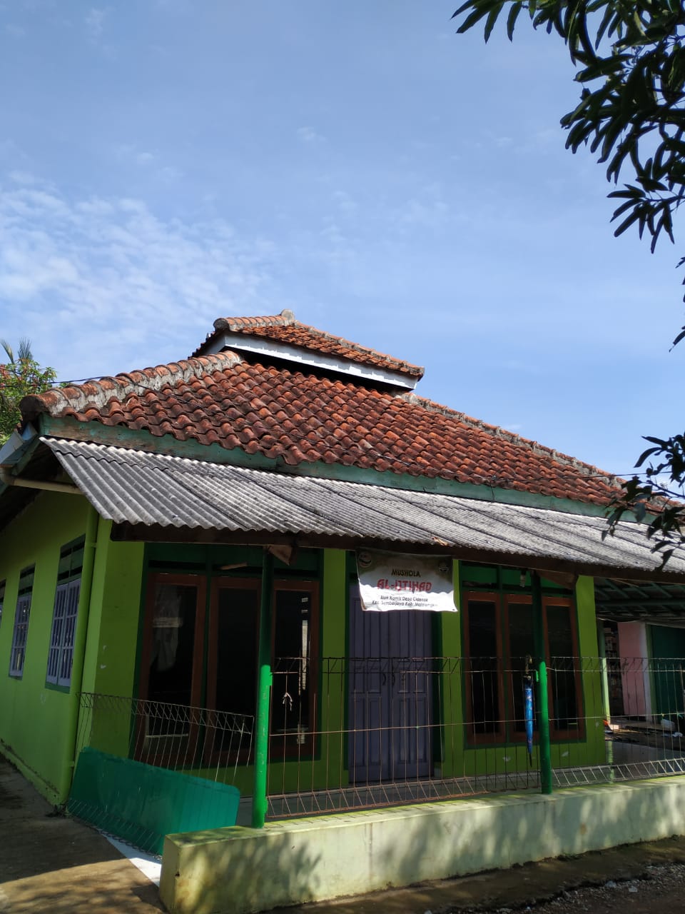 AL-KAFIE