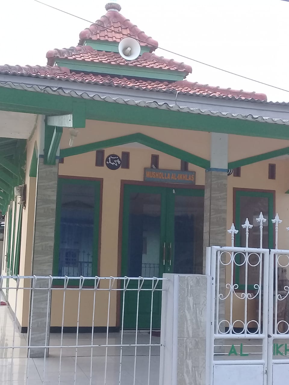 AL-IKHLAS
