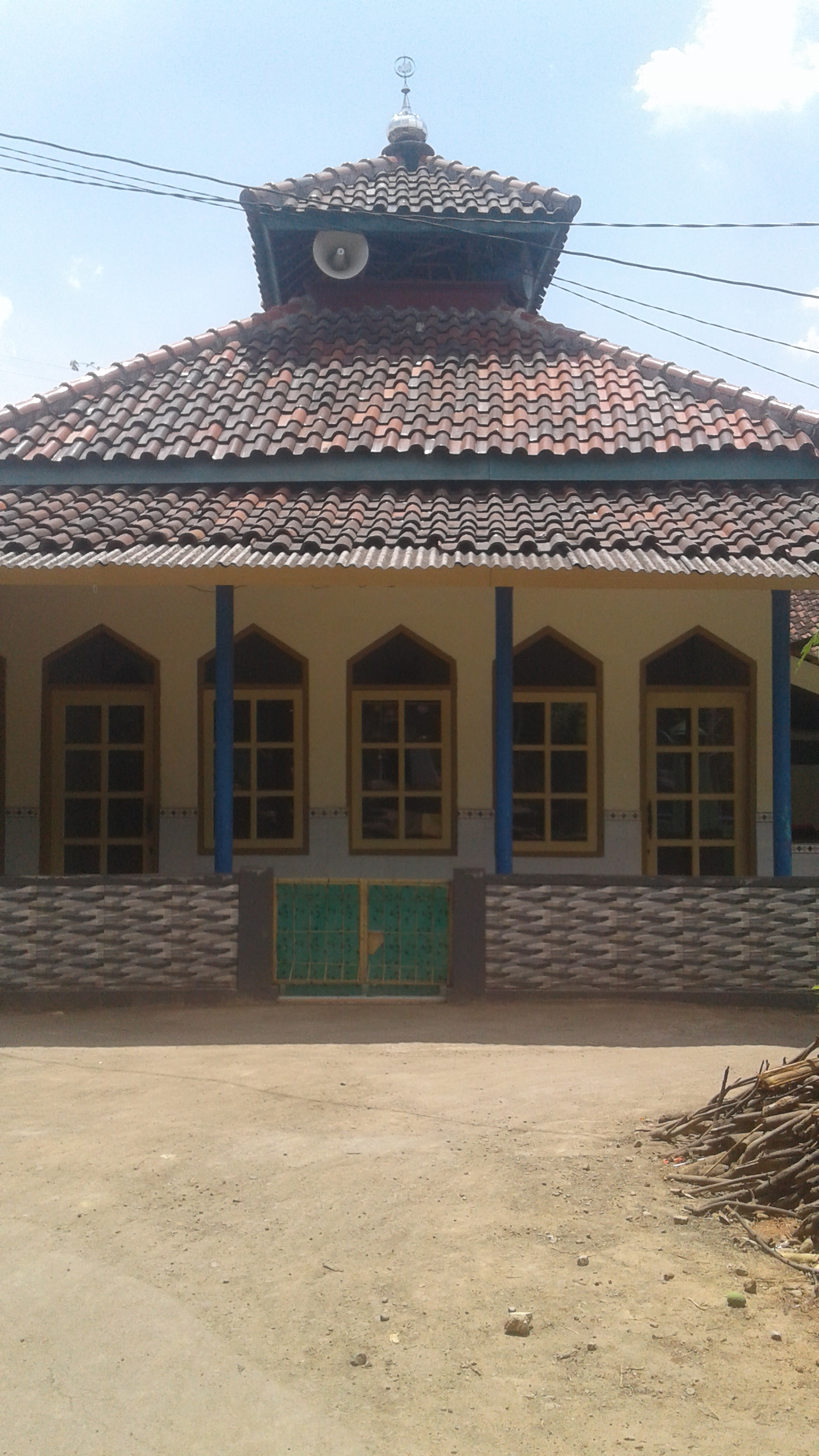 AL-HIKMAH