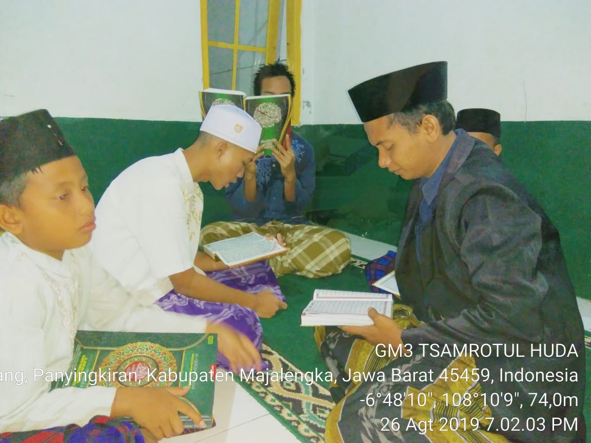 Tsamrotul Huda
