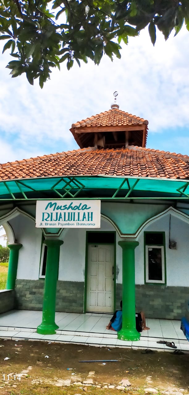 RIJALULLAH