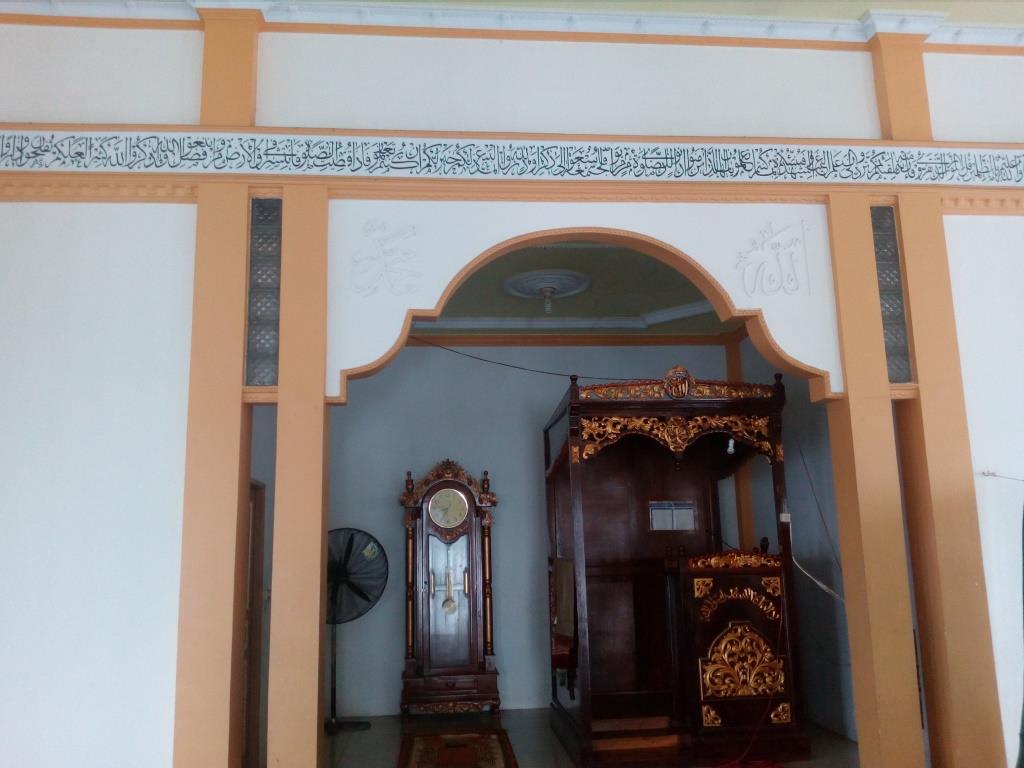 AL IKHLAS