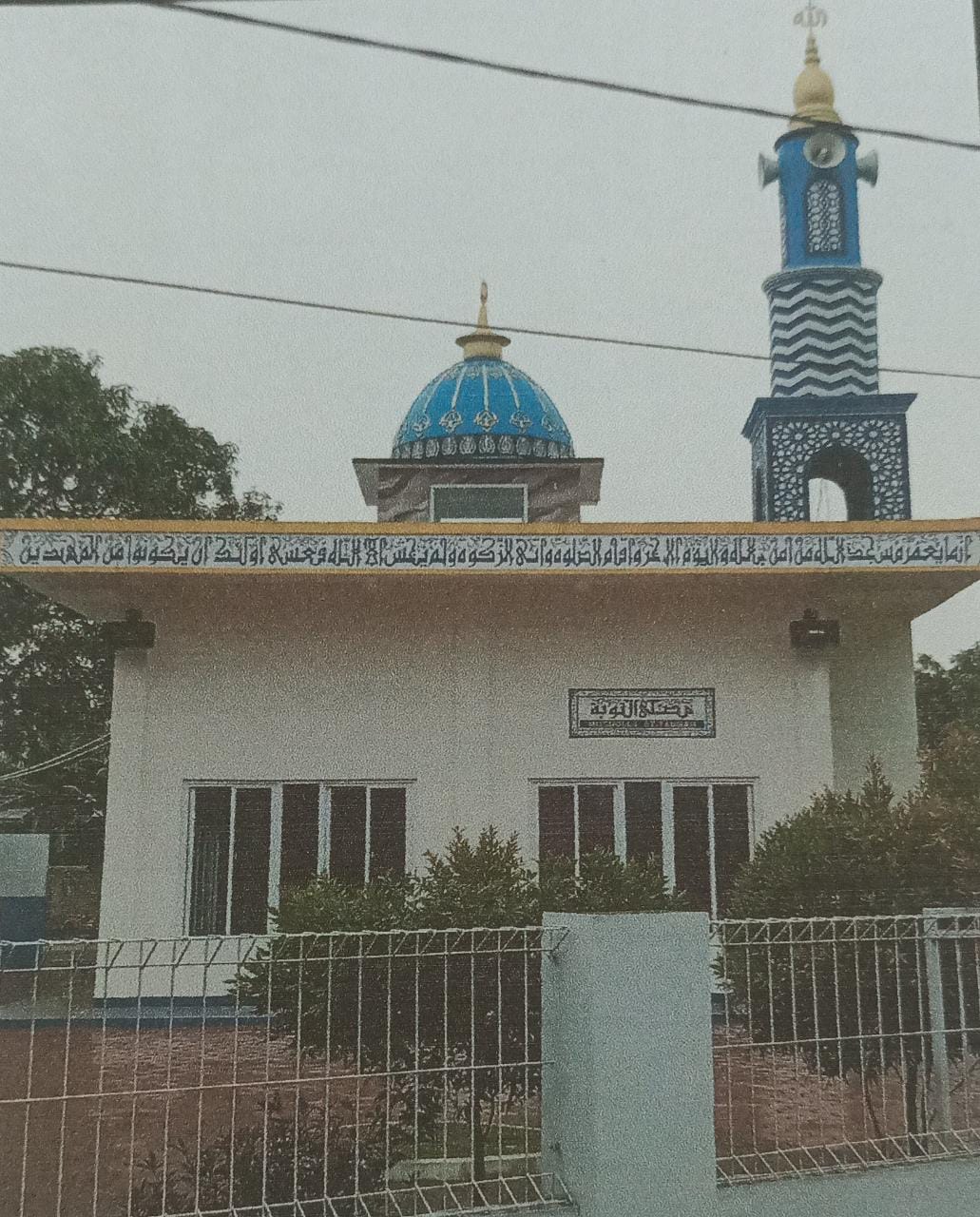 AT-TAUBAH