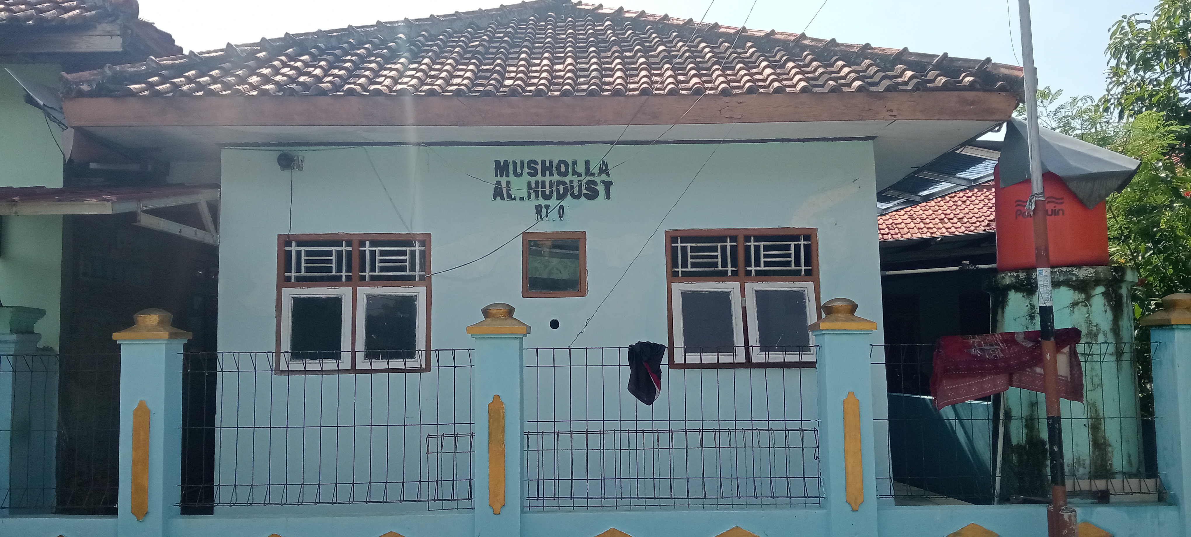 AL-KHUDUST