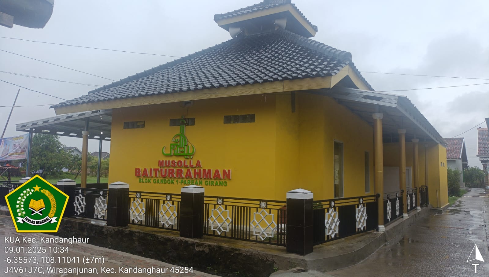 BAITURRAHMAN (BAITUL ROHMAN)