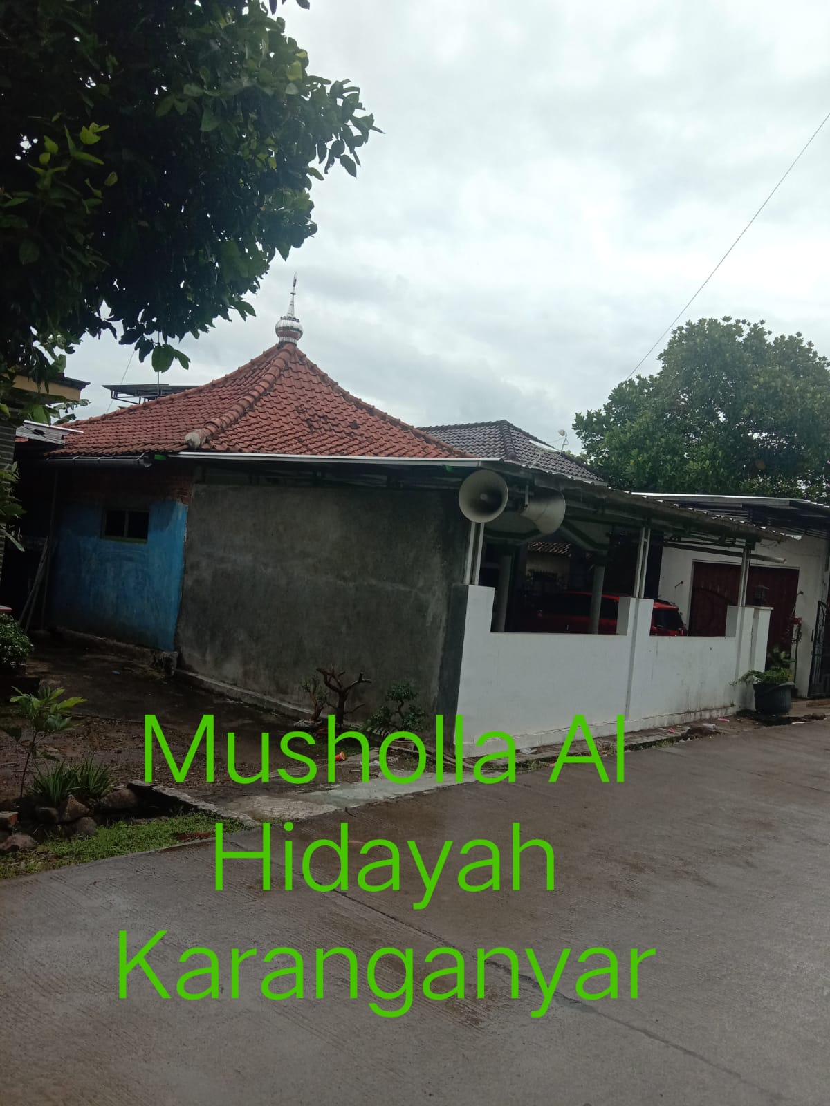 AL-HIDAYAH